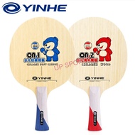 YINHE Table Tennis Racket Training For Children Ping Pong Bat Professional CN1 / CN 2 / CN 3 / CN 5