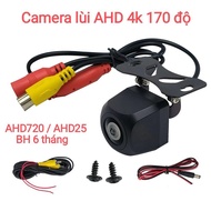 (Ahd 720 reverse Camera) AHD car reverse Camera with 720p resolution for super sharp wide-angle Andr