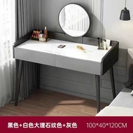 โต๊ะเครื่องแป้ง โต๊ะแต่งหน้า เครื่องสำอาง กระจก LED 100-120 cm ปรับขนาดได้ Dressing Table เก็บของได้