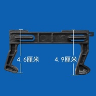 Suitable for Midea Microwave Door Hook Hook EG823MF7-NRH3 MM721NG1-PW M1-211A C17L