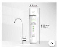 Sakura 生飲淨水器 P0771 全新品