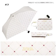 日本 Wpc 迷你折傘 超輕量 晴雨傘 陽傘 抗UV紫外線 附傘袋 愛心款式