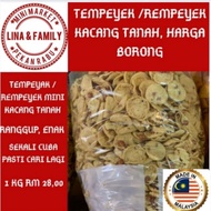 TEMPEYEK/REMPEYEK KACANG TANAH 1KG