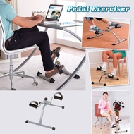 Personal Pedal Exerciser (Stationary Bike)