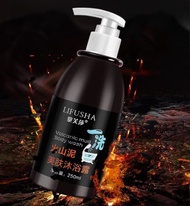 ครีมอาบน้ำ LIFUSHA ครีมอาบน้ำผิวใส ผิวขาว ไวท์เทนนิ่ง Volcanic mud Body wash ผิวชุ่มชื้น ผ่อนคลาย -- S0127