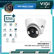 VIGI C440-W-4 - VIGI 4MP 4mm Lens Full-Color Wi-Fi Turret Network Camera