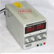 Adjustable/mA Power Supply Leda 5A Repair 30V DC with Power Conversion Voltage Regulator LP305DA ML9