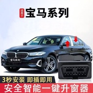 Berkenaan dengan Semua BMW Siri OBD Pengangkat Tingkap Automatik 1 Siri 3 Siri 5 Siri/X1-X6 Pengubah