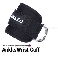 Strap Tangan Kaki Gym Ankle Cuff Wrist Cuff Wrist Strap Gym Cable Machine 手腕绑带 Ankle Strap Cuff Gym