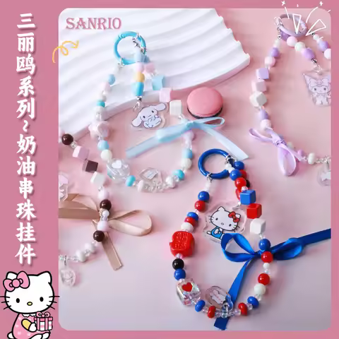 Original Sanrio Hanging Accessories Kt Cat Kuromi Bead Keychain Bag Phone Lanyard Cute Sweet Jewelry