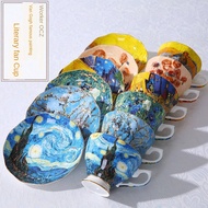 Van Gogh Art Painting The Starry Night Sunflowers The Sower Irises Saint-Remy Bone China Coffee Mugs Coffee Tea Cup Gift