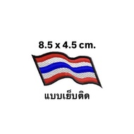 อาร์มปัก โลโก้ ธงชาติไทย Logo THAILAND  Flag patch ขนาด 8.5 x 4.5 ซ.ม. สำหรับติดหน้าอก หรือแขนเสื้อ 