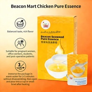 Beacon Halal Seaweed Chicken Essence 6x80ml New Packaging Authentic