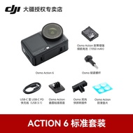 Flagship New ProductDJI Osmo Action 6 Action Camera 8k Portable Shooting Recorder vlog