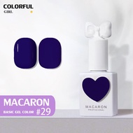 【พร้อมส่ง】แบบแยกขวด Sansu (1-58) Set Macaron 58 สี ยาทาเล็บ สีเจล เล็บเจล