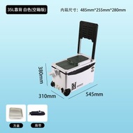 全城熱賣 - 多功能競技釣魚箱釣箱臺釣箱魚箱垂釣箱漁具用品保溫箱釣椅35L靠背有瑕疵顏色隨機