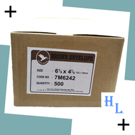 500pcs Brown Envelope 6.25" x 4.25" (158 x 108mm)  | 500pcs Sampul Surat Coco 6.25" x 4.25"
