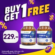 Vitamin B1 Morikami Laboratories B1 B B1