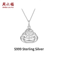 ZHOU LIU FU 周六福 จี้ทอง S999 Pure Silver Maitreya Buddha Pendant Design Jewelry Gift for Women (Not I