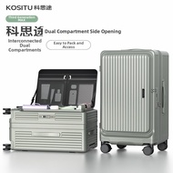 kositu | Expandable Luggage 20 Inch