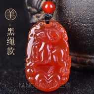 紅瑪瑙十二生肖玉吊墜 玉髓鼠牛虎兔龍蛇馬羊猴雞狗豬男女屬相玉佩