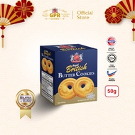 GPR Classic Butter Cookies (50g)