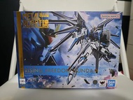 <機動戰士鋼彈SEED FREEDOM>Metal Robot 魂飛昇自由高達