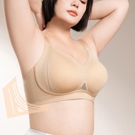 Gather Underwear Seamless Ladies Bra