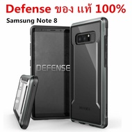 X-Doria Defense Shield Shockproof Case Samsung Galaxy Note 8