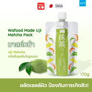 PDC Wafood Made Uji Matcha Mask มาสก์ชาเขียว โคลนพอกหน้าชาเขียว ขนาด 170 กรัม