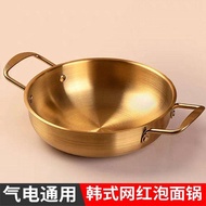 Korean Style Stainless Steel Seafood Pot/Instant Noodle Pot Golden Single Double Ear Student Pot