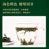 Gynostemma Pentaphyllum Tea Raw Material Brewing Jiaogulan Entrance Sweet and Sour Tea Soup Clear Gynostemma Pentaphyllum Tea