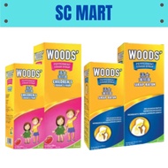 [SC] Woods'  Peppermint Cough Syrup 50ml/100ml -(Adult/Children)