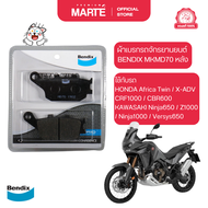 ผ้าเบรกรถจักรยานยนต์ BENDIX MKMD70 หลัง HONDA Africa Twin/CRF/X-ADV/CBR600/KAWASAKI Ninja/Z1000/Vers