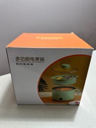 全新蒸煮鍋