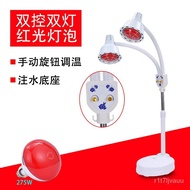 【TikTok】#【Direct Sale in Official Pharmacy】Yuyue(yuwell) Far Infrared Therapy Lamp Physiotherapy Instrument Far Infrared