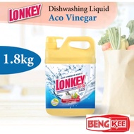 Beng kee🔥2 pcs 🔥Lonkey dishwashing liquid 1.8kg *2pcs🔥冼碗水