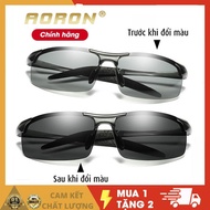 [Kính AORON]Kính mát nam kính thời trang phân cực polarized đổi màu đi ngày và đêm nam nữ Aoron 8177