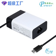 Desktop PD Charger Plum Blossom Input Socket PD45W Charger PD Charger Super Silicon Fast Charger4.6