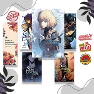 Manga Solo Leveling (11 book series) by Chugong (English)