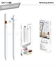 CAPDASE  Stylus Pencil for iPad 主動式🪄觸控筆