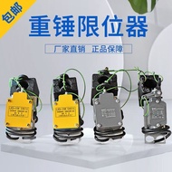 LX3-11H Electric Gourd Anti-Top YBLX3-11H Type Stroke Switch Pull Rope Switch Heavy Hammer Limiter