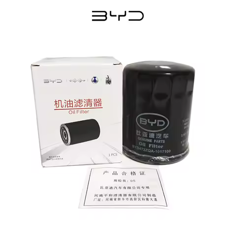 BYD Car Oil Filter Element,SEAL/Sealion/Qin/Han/Tang/Song,BYD472 Engine,472ZQA-1017100/97,Denza
