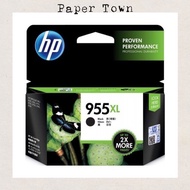 HP 955XL High Yield Ink Cartridge.
