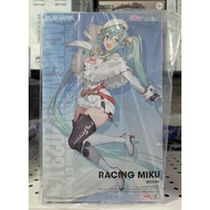 GSC Plamatea Racing Miku 2023 (Model Kit; Figma Scale)