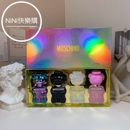 代購 MOSCHINO 泰迪熊香水套組30ml×4