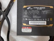 全漢 AU-400 電源供應器 400W 金牌