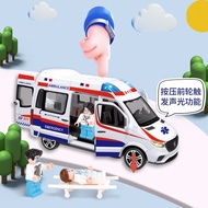 T Trendy Hot Sale [Jianyuan 1/24] Big Benz Ambulance Alloy Car Model Lighting Siren Sound Children's