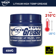 TOYO-G Lithium Extreme Pressure (EP) Grease (EAJ7000 EP2) - 450g PREMIUM HIGH TEMP LITHIUM 12-HYDROXYSTEARIC ACID