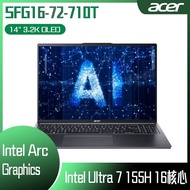 【618回饋10%】ACER 宏碁 Swift GO SFG16-72-710T 灰 (Intel Core Ultra 7 155H/16G/512G PCIe/W11/3.2K OLED/16) 客製化文書筆電